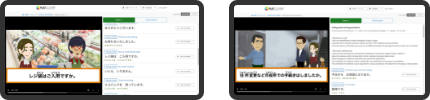 Japanese for Daily Life