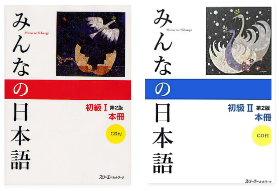 text-book