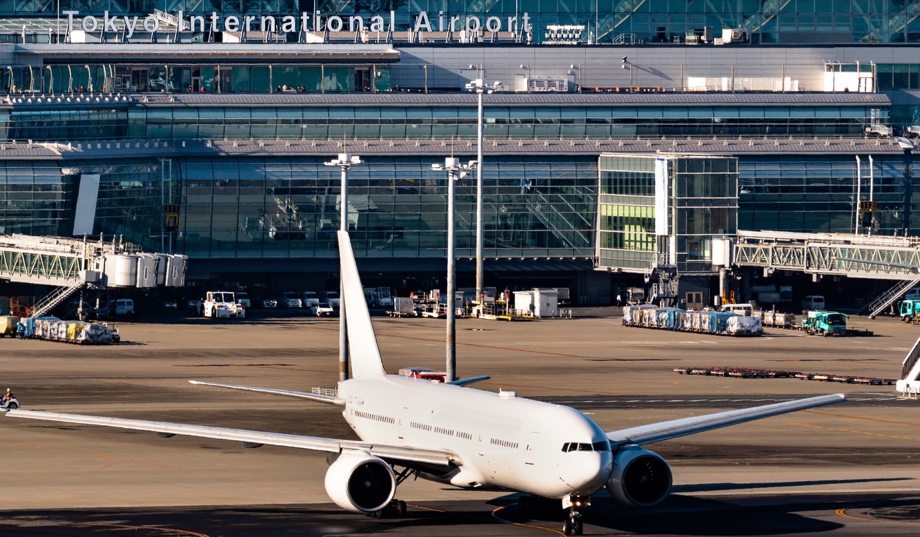 Conversation at the airport　①